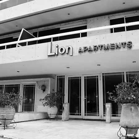 Lion Atina